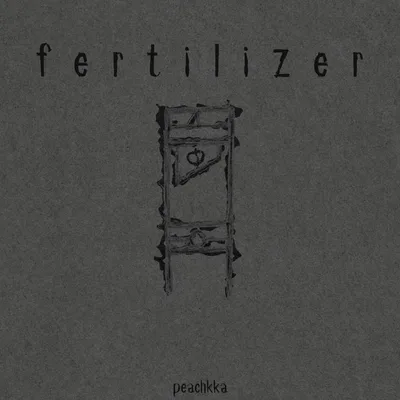 Fertilizer